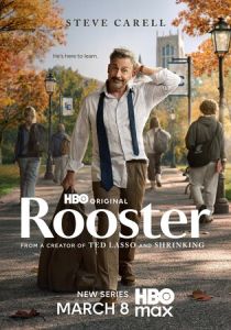Рустер 2026 Сериал