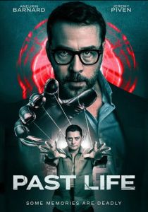 Past Life 2025 Фильм