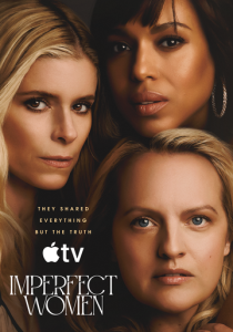Неидеальные женщины 2026 Сериал