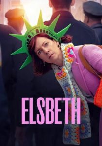 Элсбет 2024 Сериал