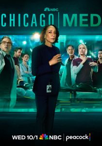 Медики Чикаго 2015 Сериал