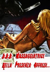 Красивая массажистка ищет работу... 1972 Фильм