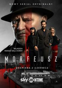 Morfeusz 2026 Сериал