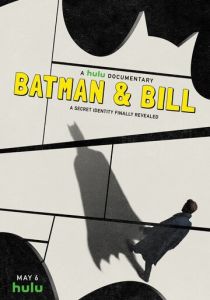 Batman & Bill 2017 Мультфильм