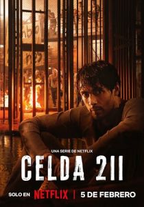 Камера 211 2025 Сериал
