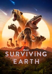 Surviving Earth 2026 Сериал