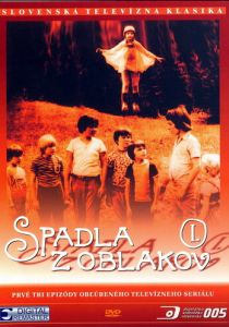 Приключения в каникулы 1978 Сериал