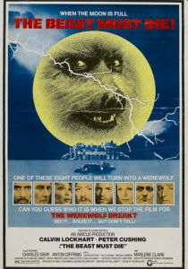 Животное должно умереть 1974 Фильм