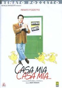 Мой дом мой дом... 1988 Фильм