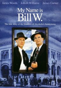 Меня зовут Билл У. 1989 Фильм
