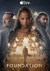Основание 2021 Сериал