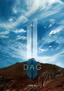 Гора 2 2016 Фильм